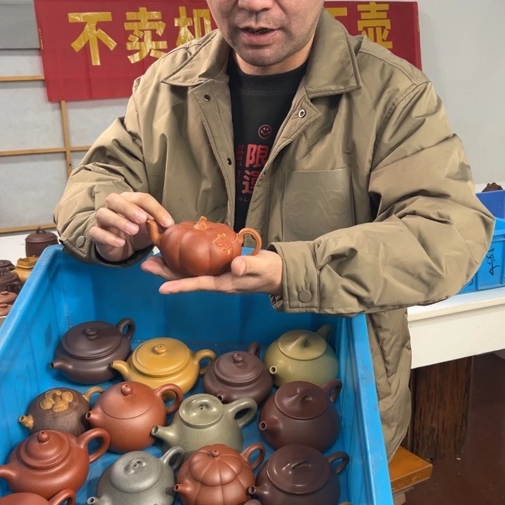 茶壶紫砂888888888888888888888