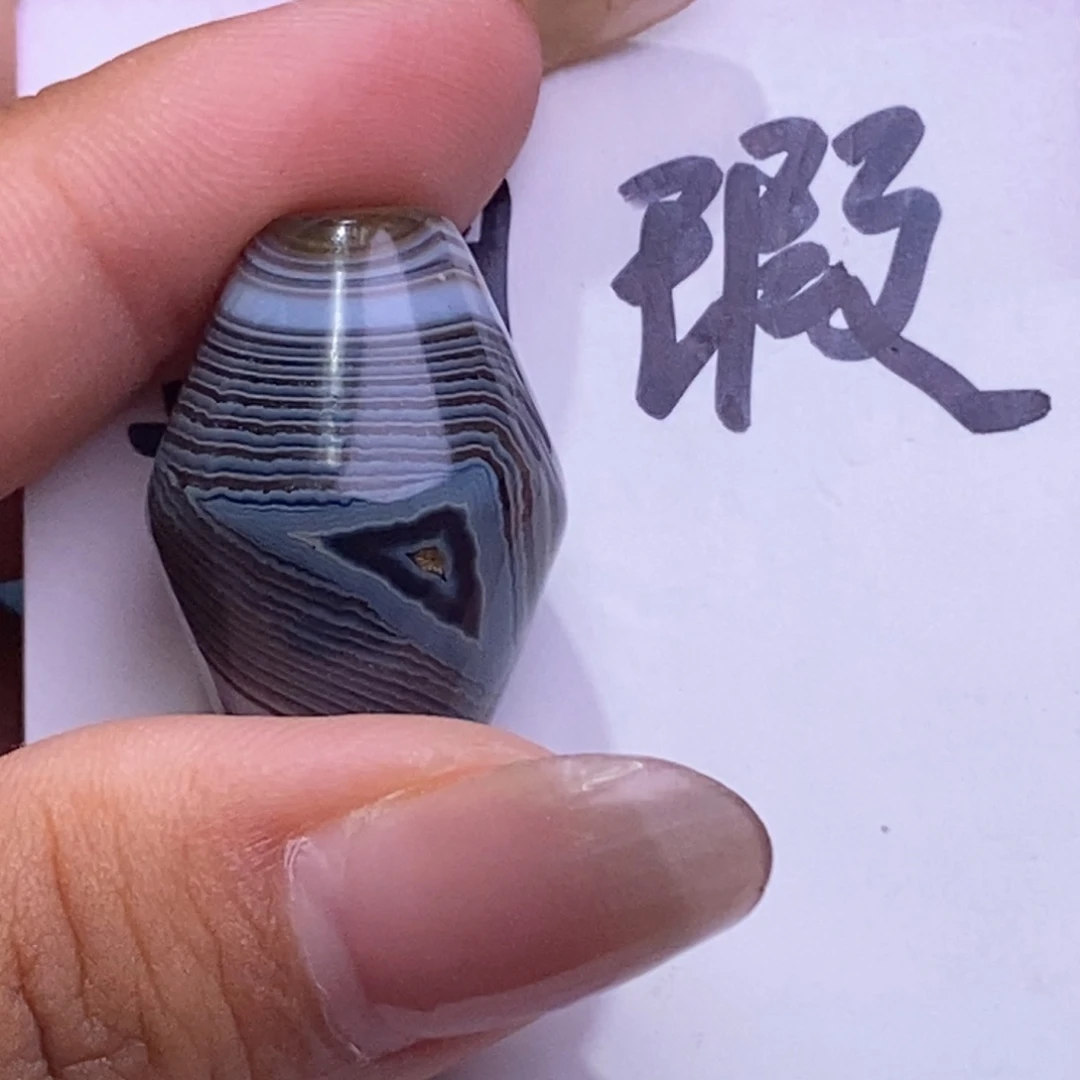 M***Y未镶嵌颈饰玛瑙/玉髓
