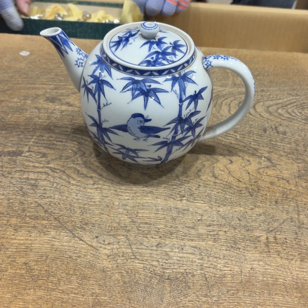 茶茶茶茶茶茶茶茶茶茶