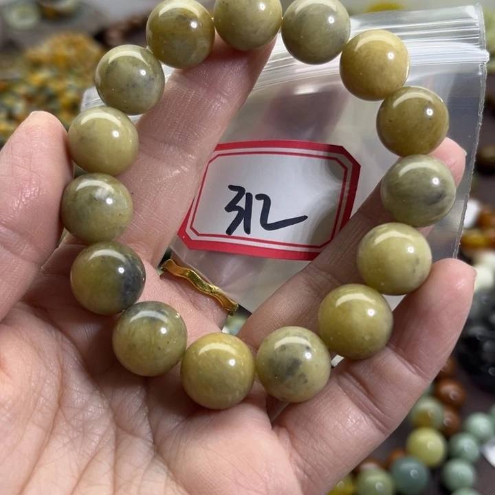 蛇纹石玉未镶嵌手链