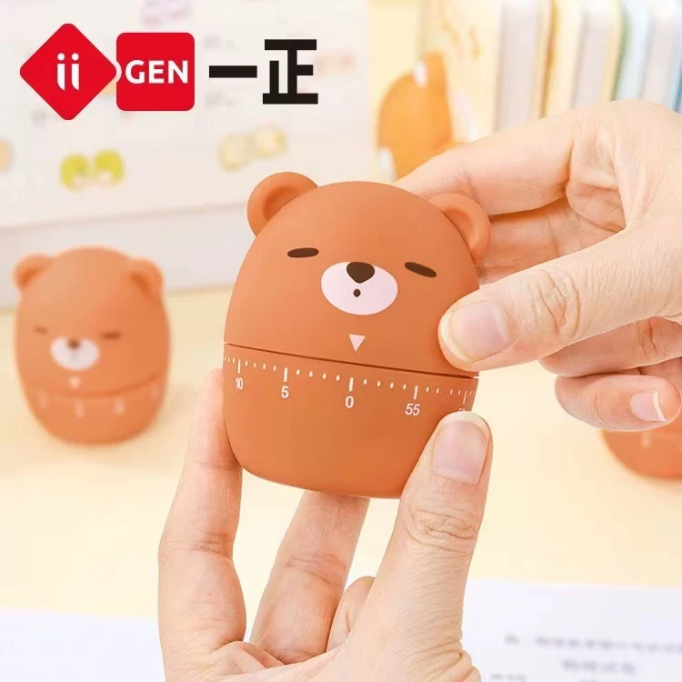 学习专用计时器卡通