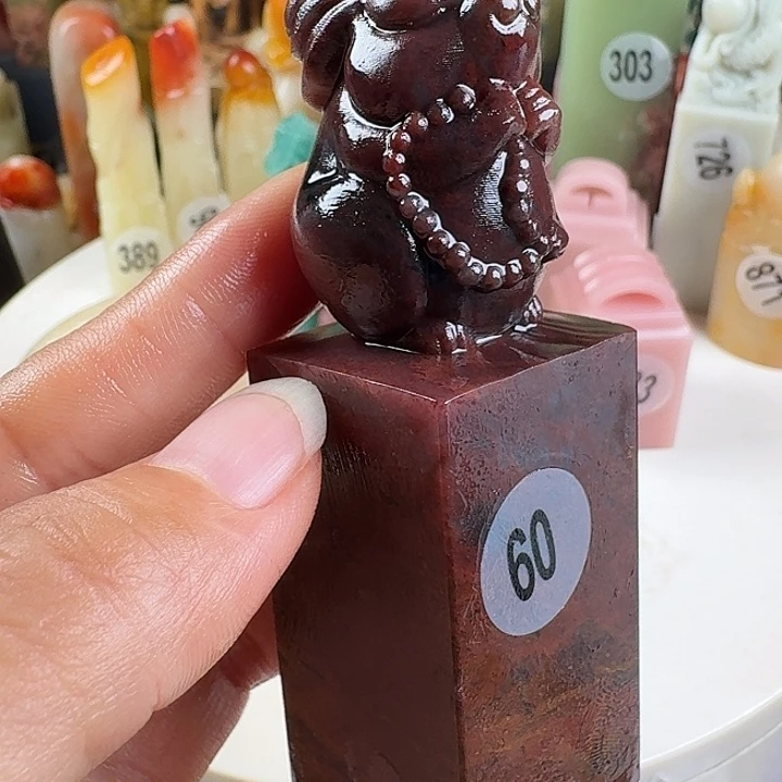 青田石印石印石章料…..