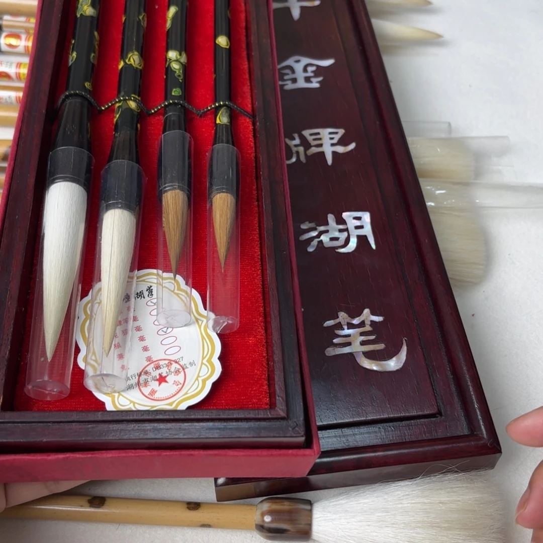 九十年代螺钿高货四只