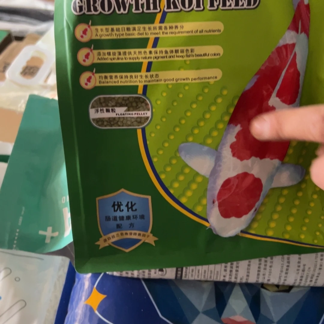 京仓好物推荐9.9包邮