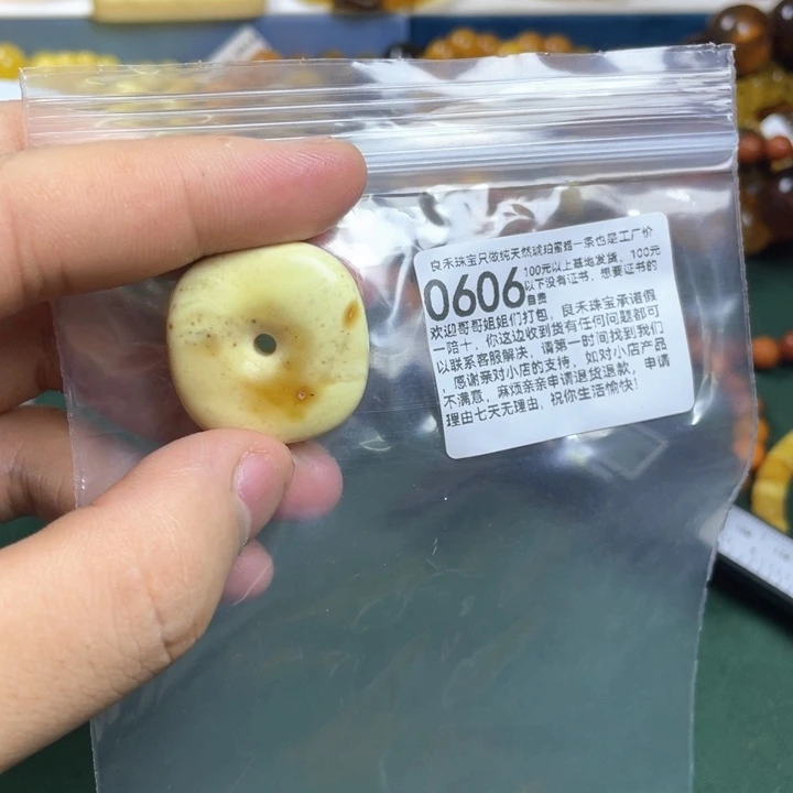 未镶嵌琥珀（根珀）珠宝奇石勿*
