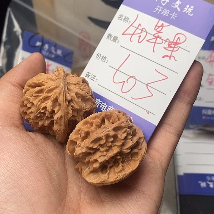 吉***班吊坠文玩核桃999999999999003