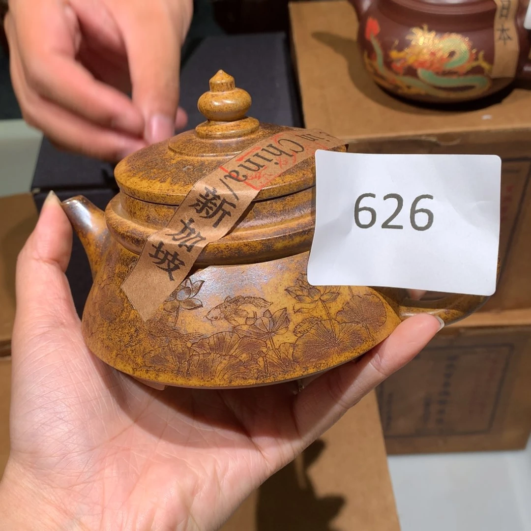 茶壶紫砂紫砂茶壶626