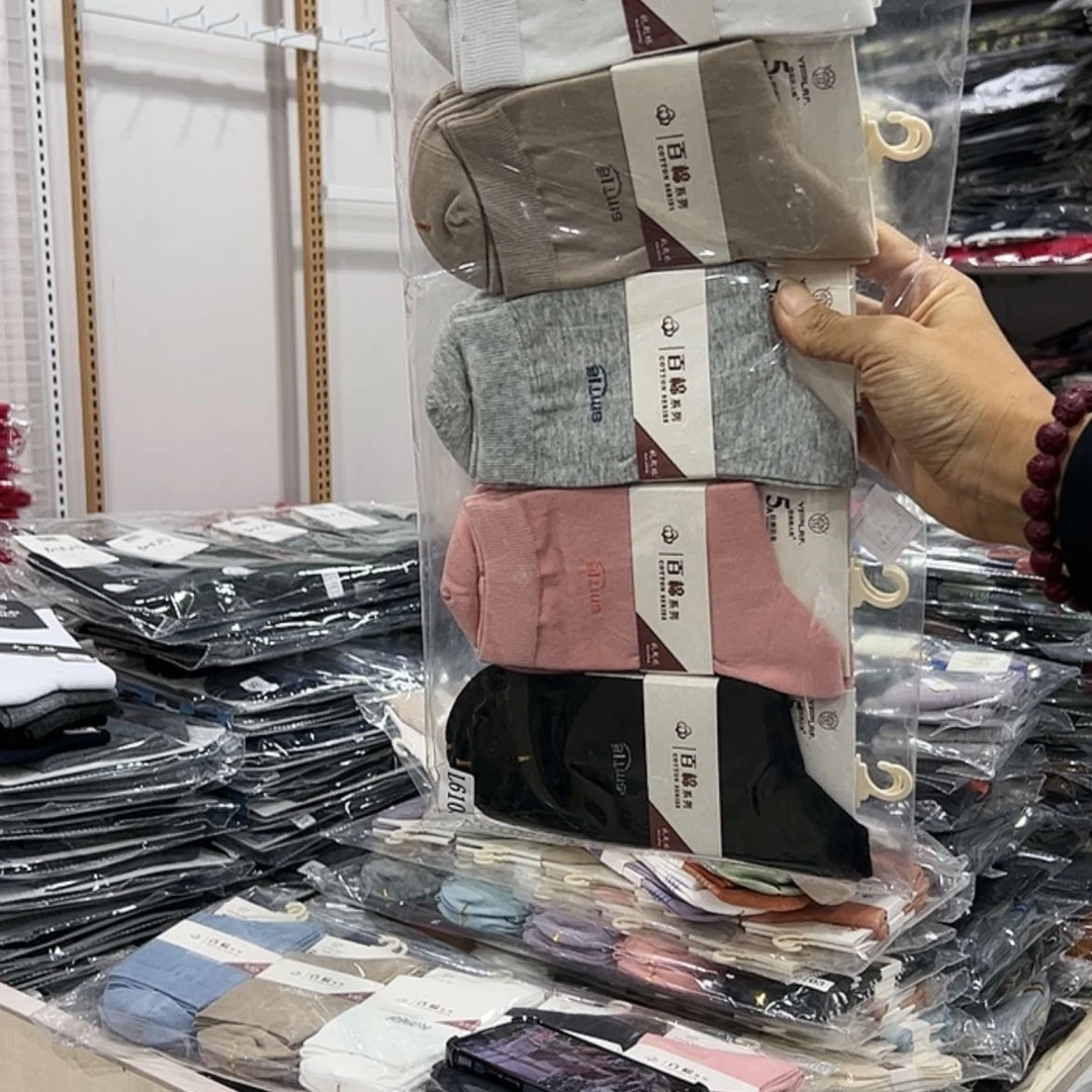 【闪购商品】三醋酯纤维百棉女袜十双