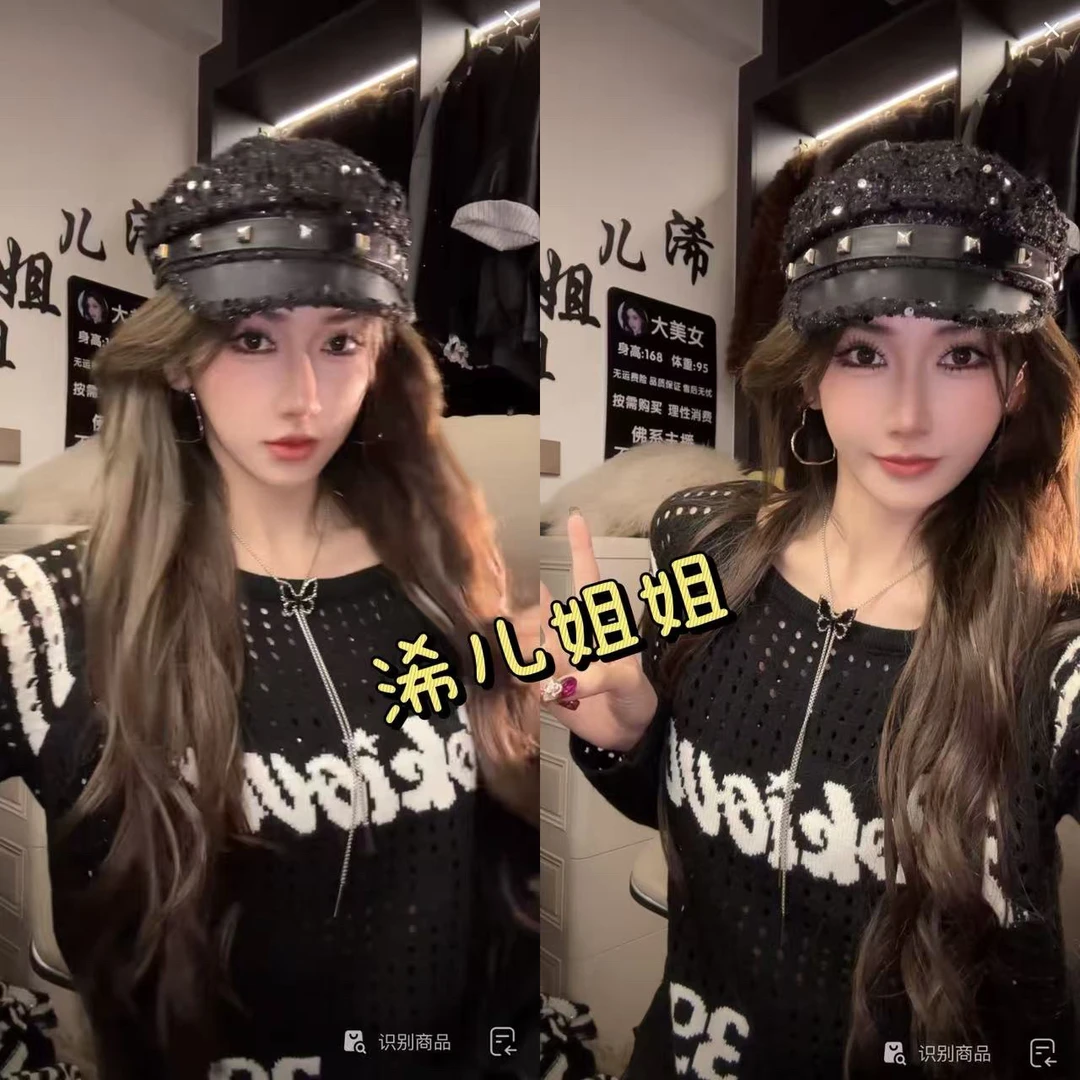 （浠儿家）早秋 美式辣妹复古字母镂空斜领针织衫露肩显瘦长袖上衣