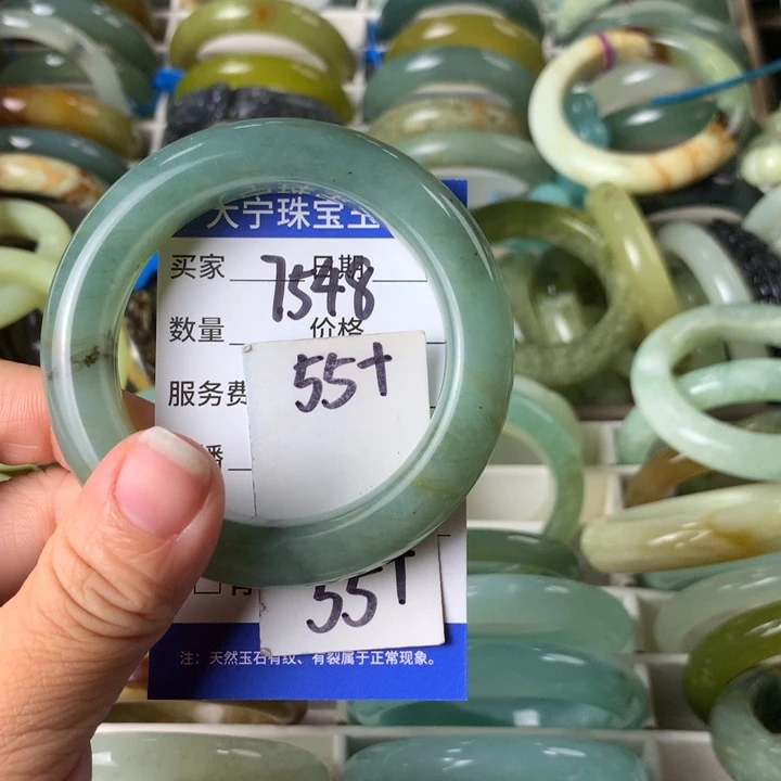 未镶嵌蛇纹石玉手镯7548