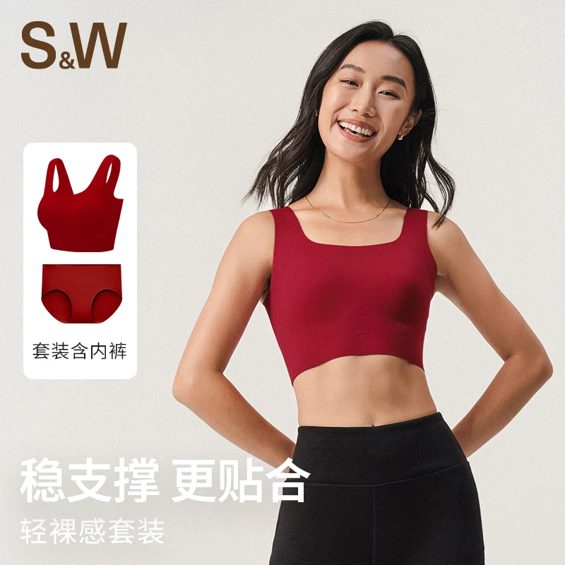 SW速惟瑜伽背心裸感美背薄款反重力透气套装 8153+9025 Z1