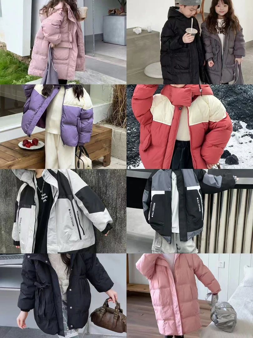 B-过款【New Sheep】品牌-童装集合店儿童羽绒服新国标白鸭绒冬季