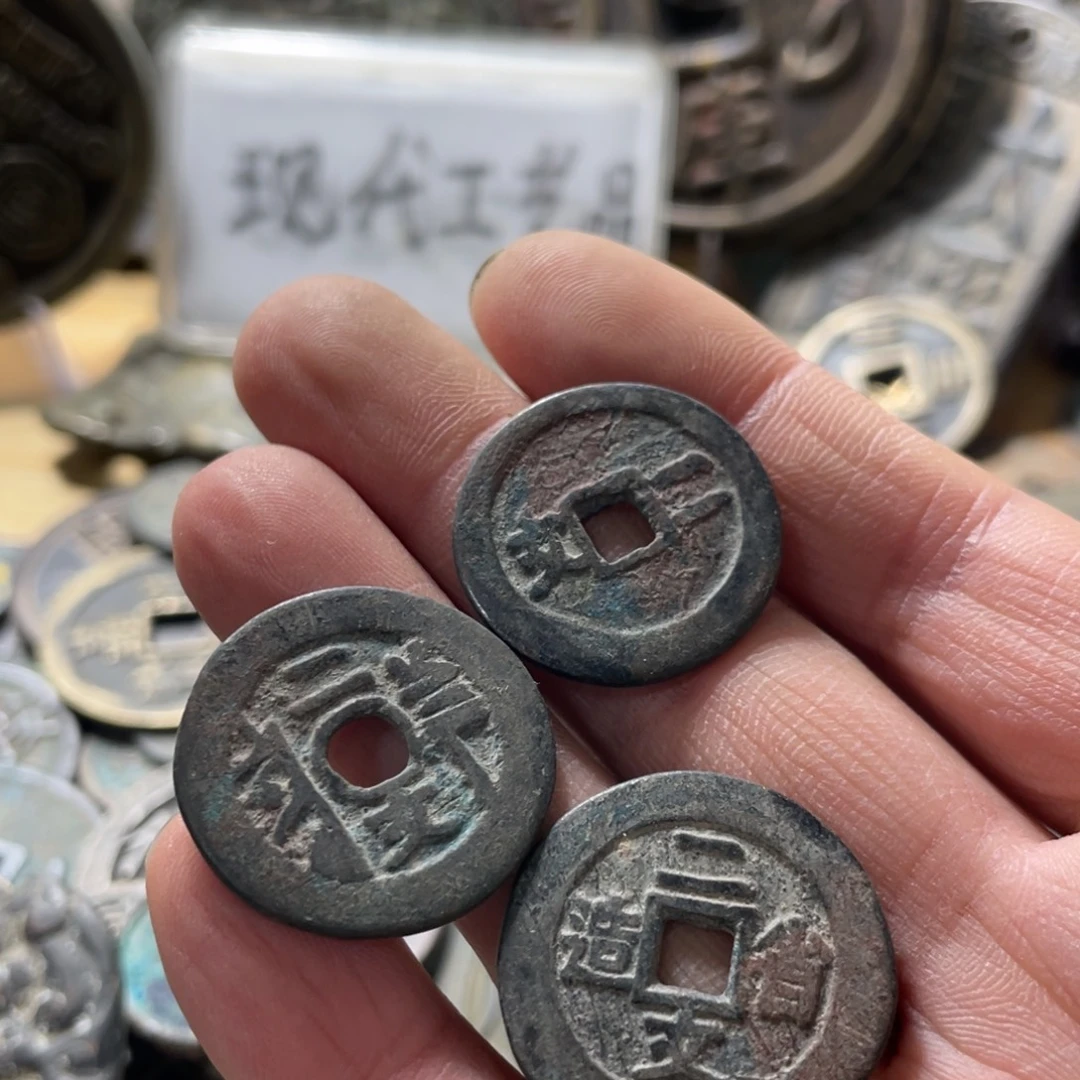 铜现代工艺品学习币