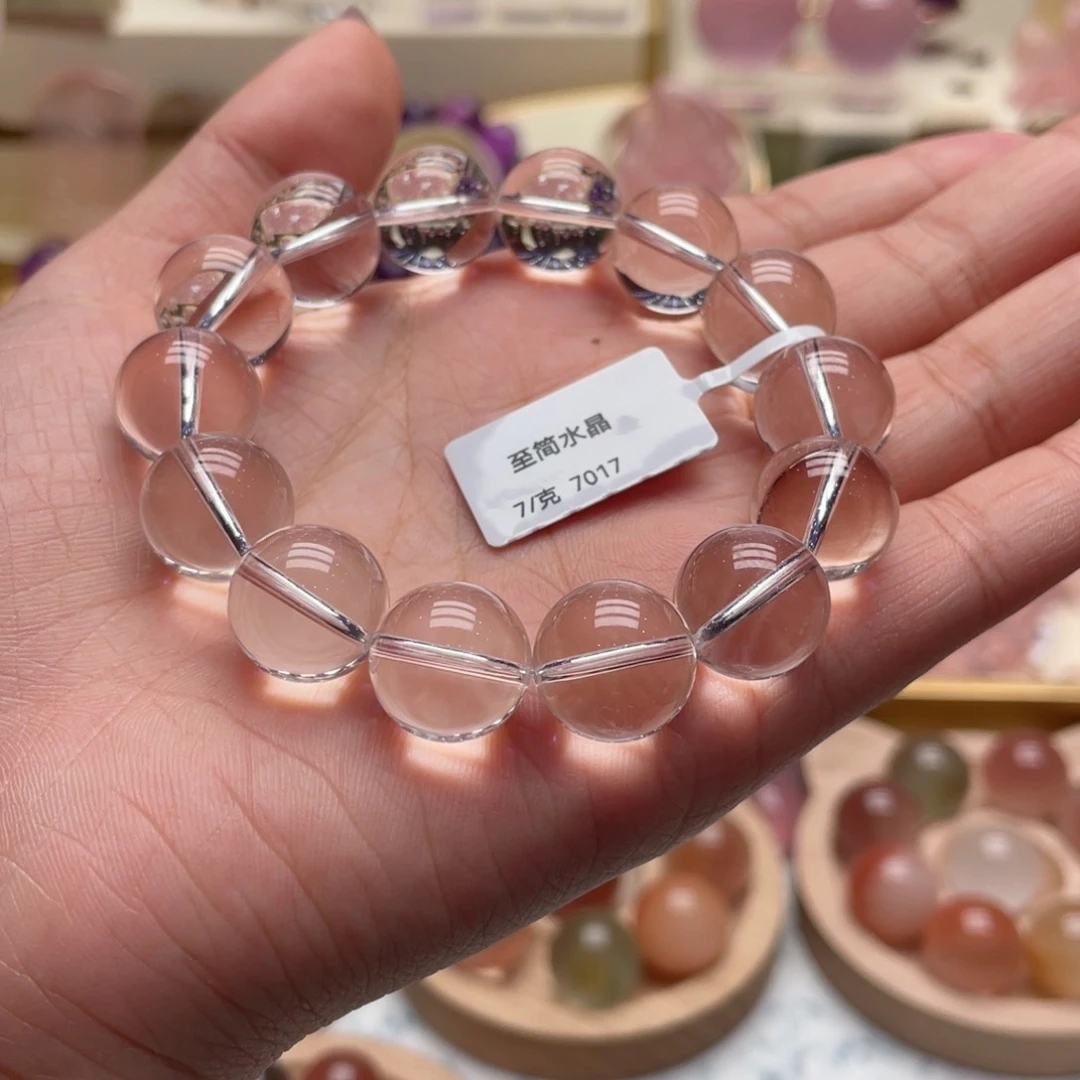 未镶嵌手链水晶小*定制14