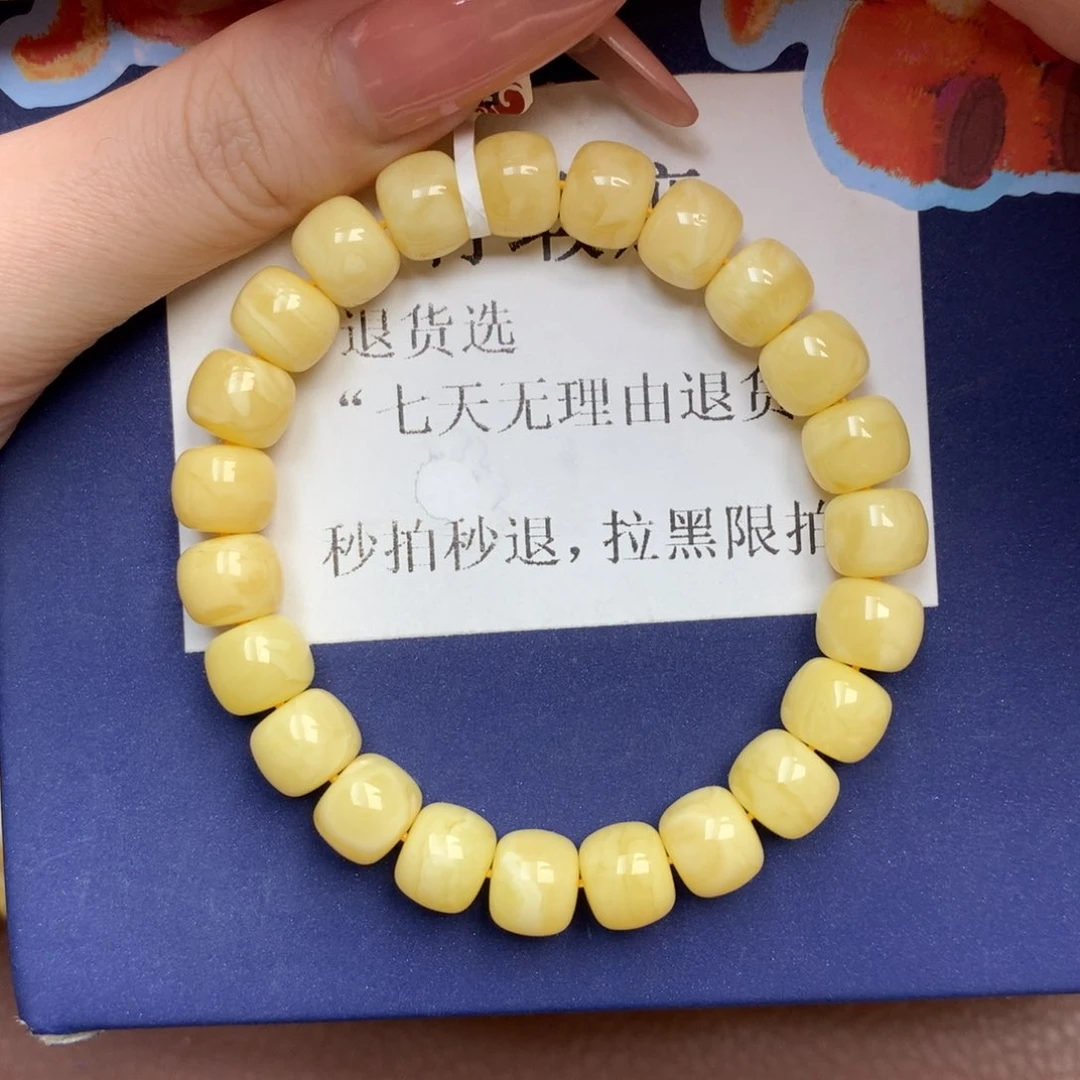 琥珀未镶嵌珠宝奇石2