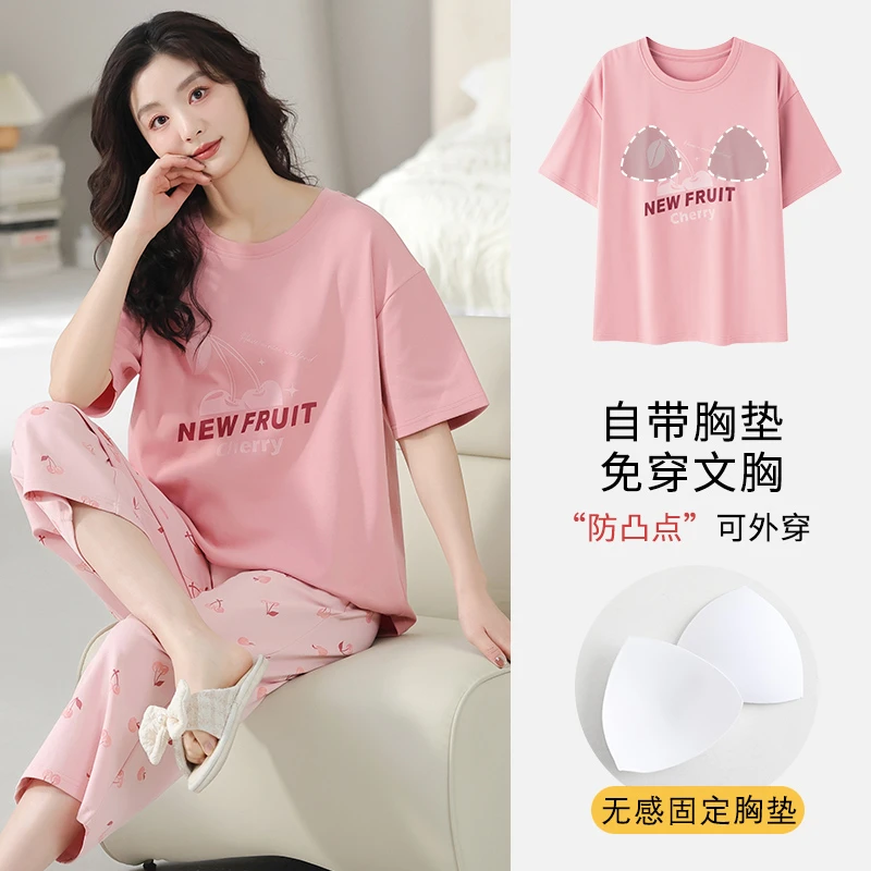 带胸垫夏季新款优质棉短袖七分裤睡衣套装休闲甜美家居服可外穿女
