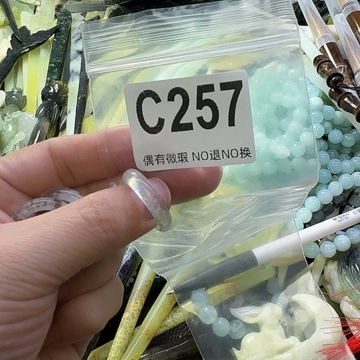 紫***涵蛇纹石玉合金发饰
