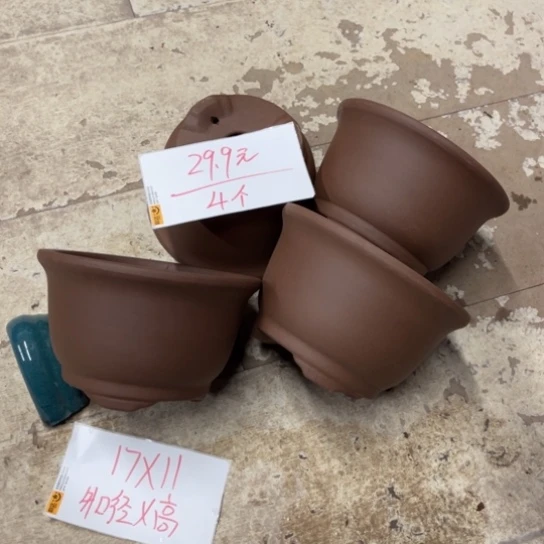 紫砂紫砂花盆破损包赔