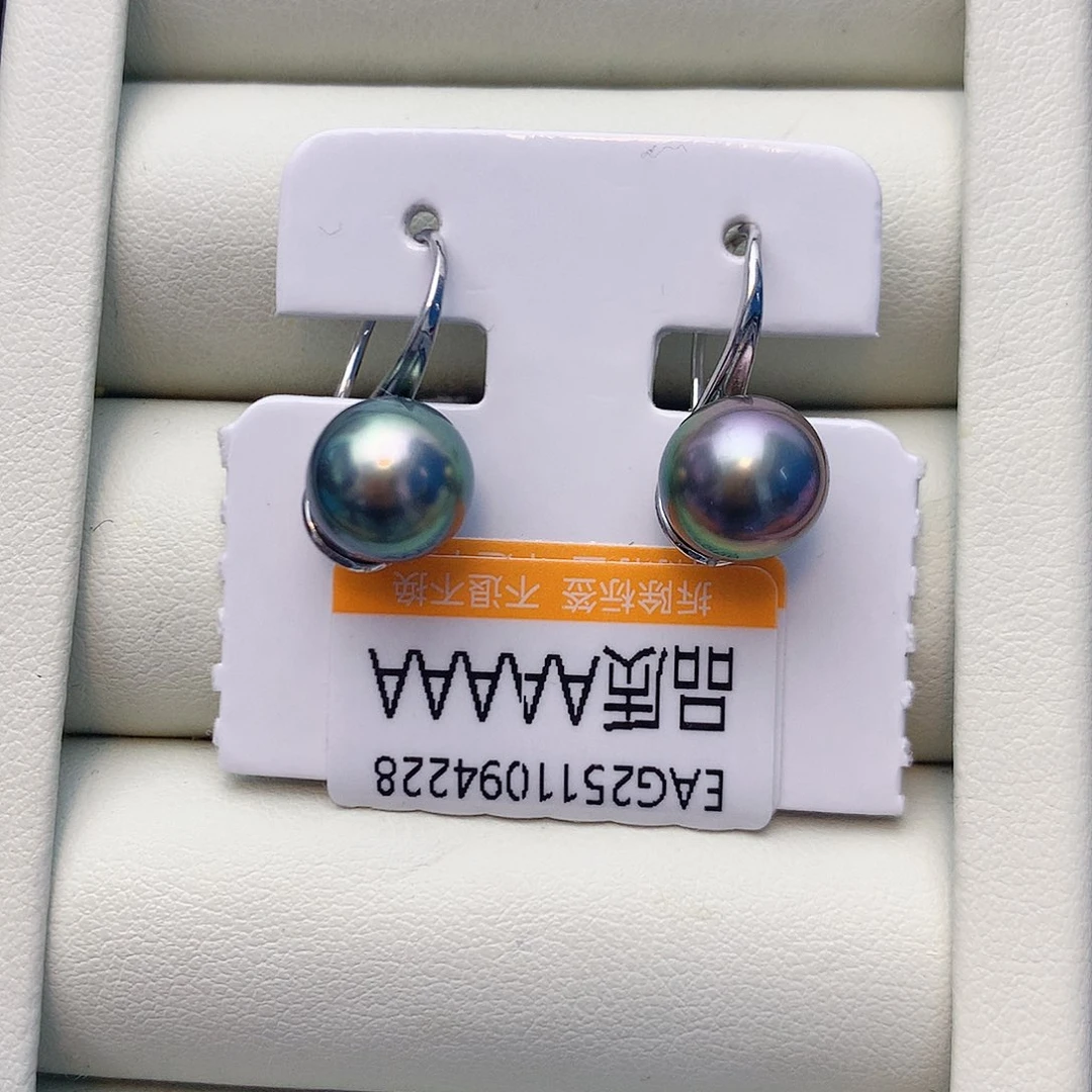 银S925镶嵌海水珍珠耳饰W44