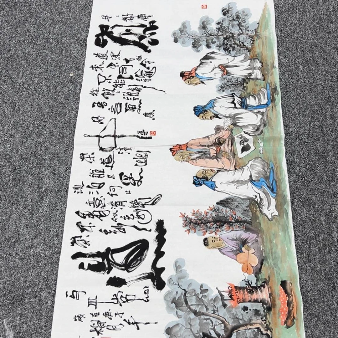 国画国画作品展览