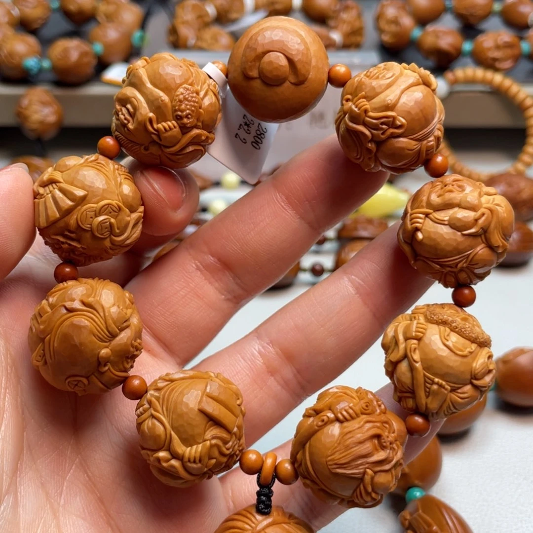 橄榄核吊坠Hhediao·Hhediao