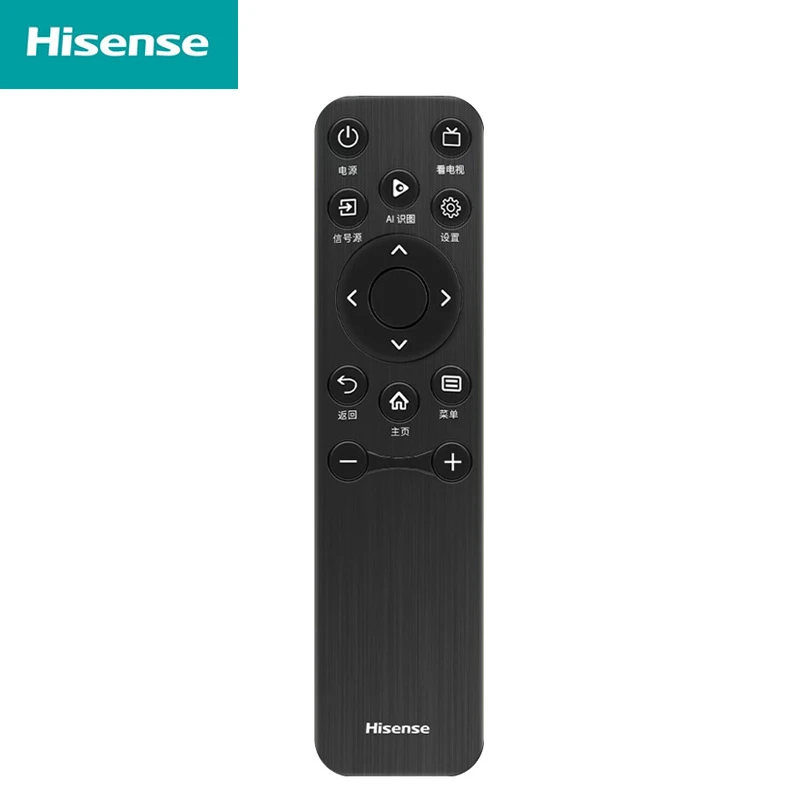 原装海信电视遥控器CN3A61 通用65E3ND 65E3N-PRO