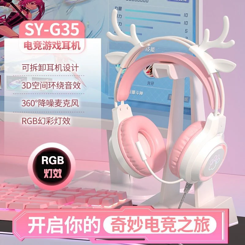 柏林之音头戴式电竞游戏耳机高音质有线带耳麦降噪吃鸡电脑通用