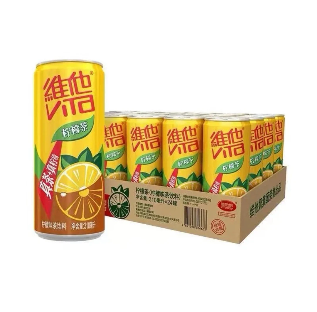 临期维他柠檬茶罐装310ml*6
