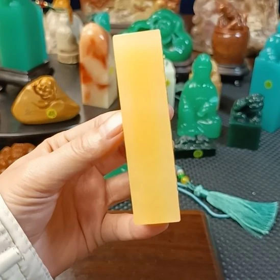 印石寿山石金田黄素章