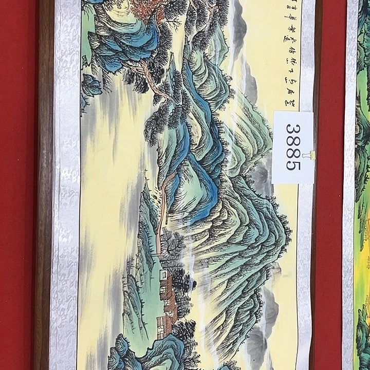 国画新年愿望希望大家身体健康平平安安