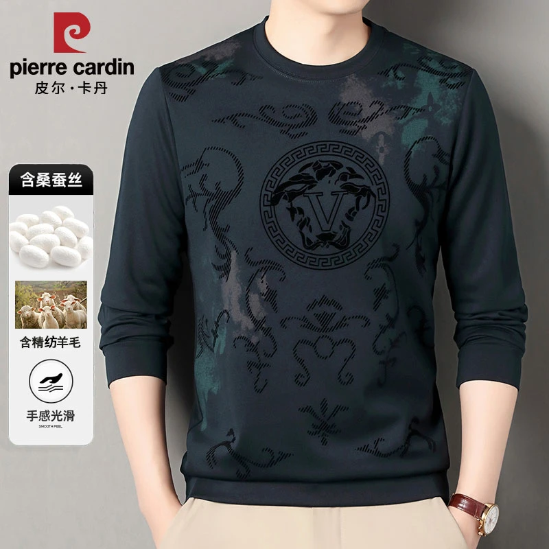 【羊毛+桑蚕丝】新款男卫衣薄荷曼波透气休闲上衣秋装圆领轻奢揉软