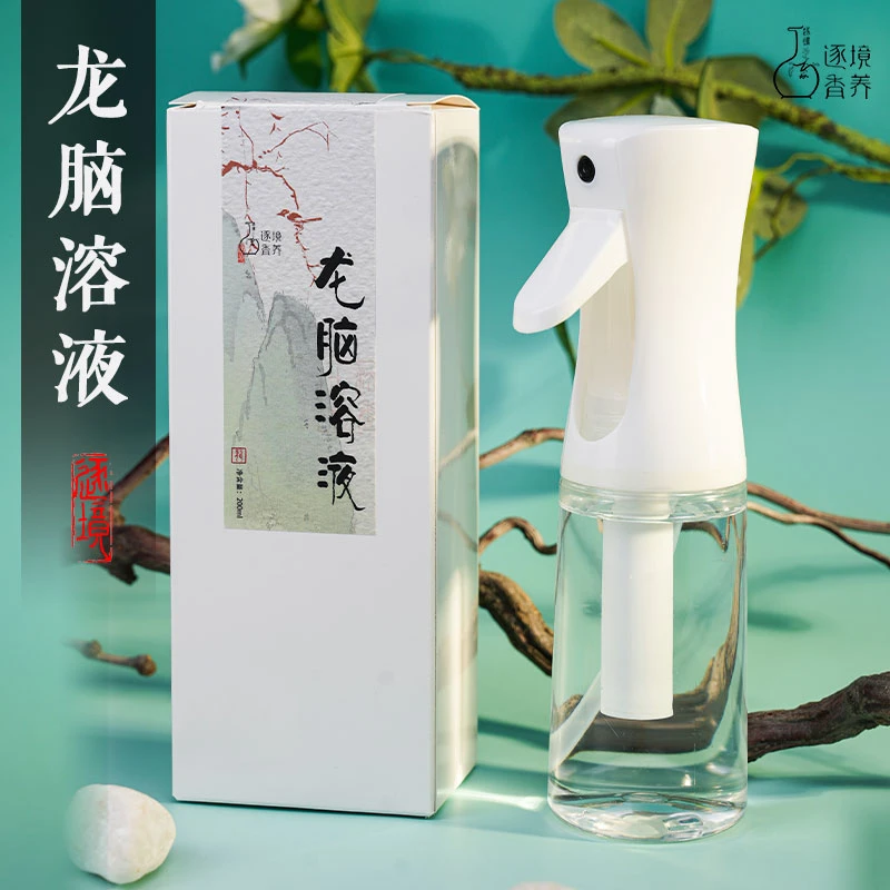 逐境香养 · (花蕊夫人)右旋龙脑溶液香薰200ml喷雾剂