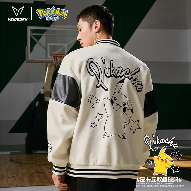 【当季新品】维动皮卡丘款棒球服宝可梦正版联名美式棒球服百搭