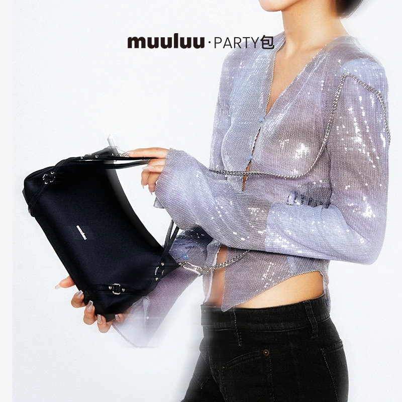 Muuluu星河包包新款轻奢包SAT NO退NO换组合654(整盒发货)