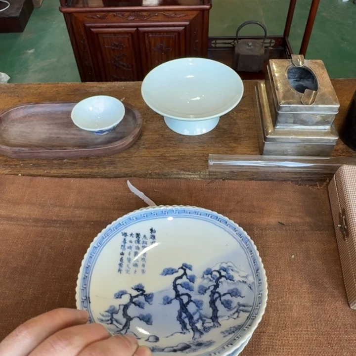 艾*点点滴滴呃呃呃呃