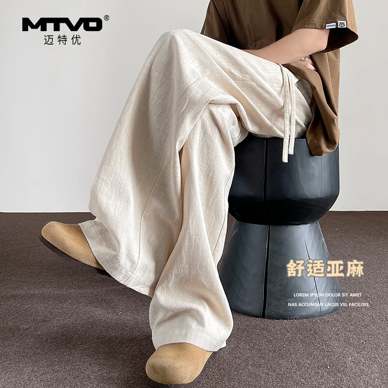 阔腿松紧腰休闲裤2025年夏季新款男生百搭舒适宽松亚麻直筒长裤