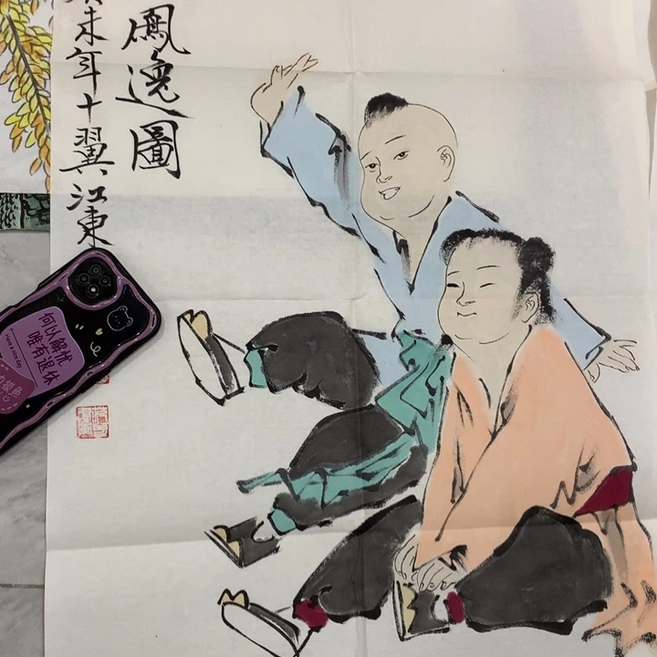 国画艺术作品欣赏