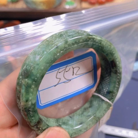 【闪购商品】翡翠颈饰未镶嵌翡翠