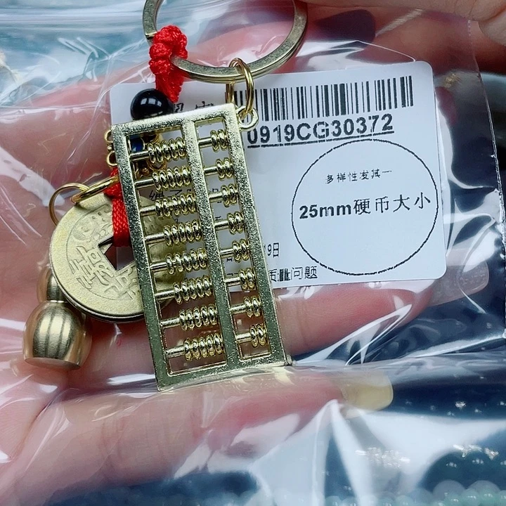 饺***子吊坠(不含链)未镶嵌翡翠