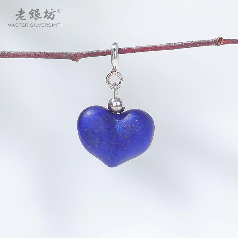【老银坊】s925银青金石爱心配件吊坠（小）品质珠宝 0089692