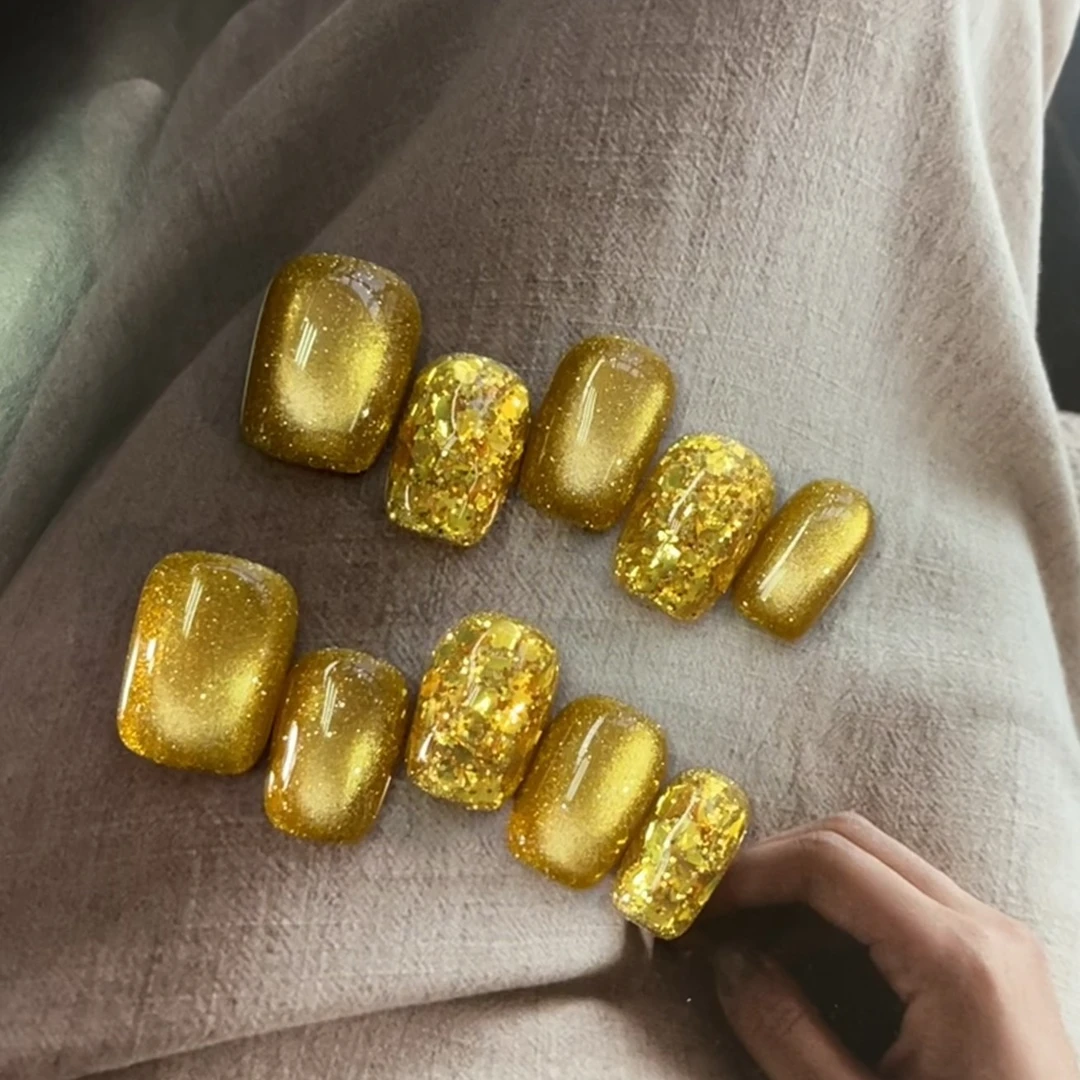 【香槟】金色猫眼千金美甲显白气质新短发穿戴甲