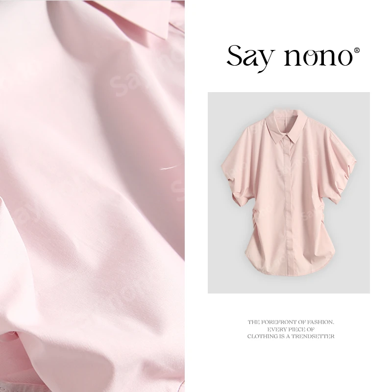 懒猫nono│Saynono 法式花苞衬衫上衣/XX24656