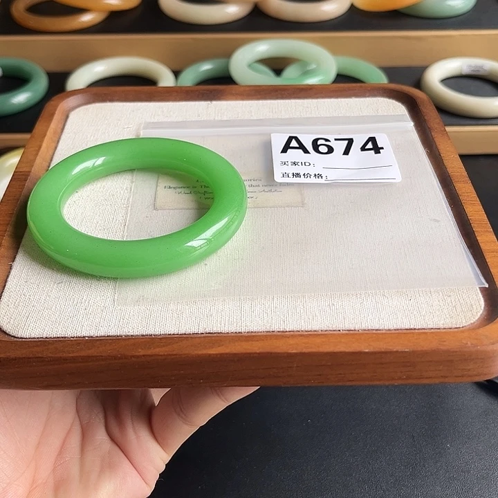 方***土非金属时尚手镯674