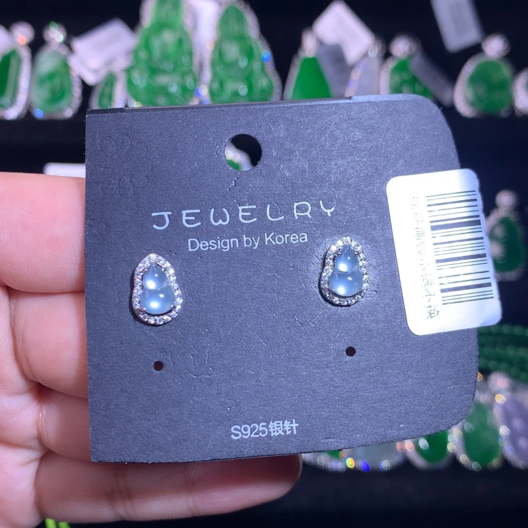 【闪购商品】银S925镶嵌翡翠耳饰天然翡翠
