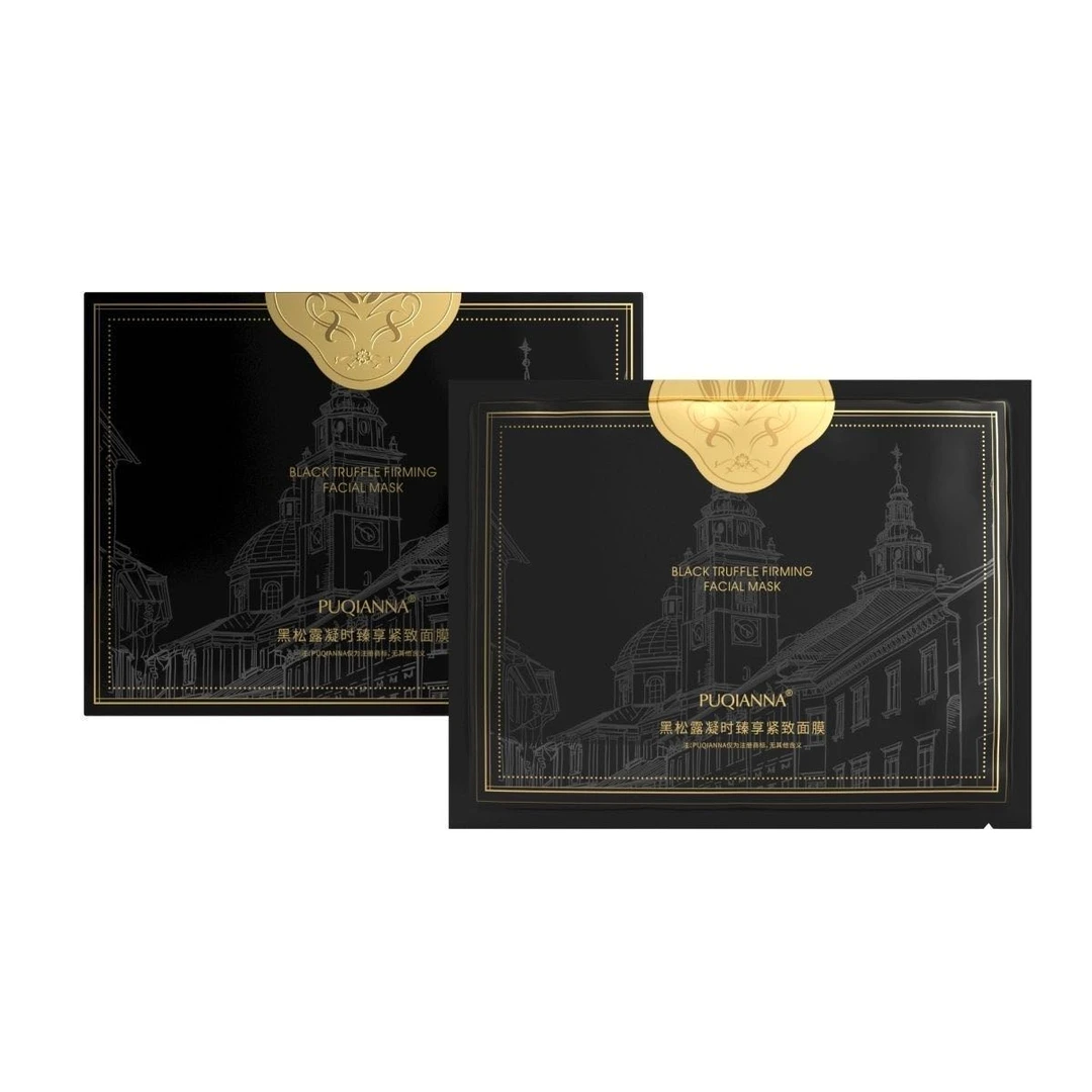 PUQIANNA黑松露凝时臻享紧致面膜