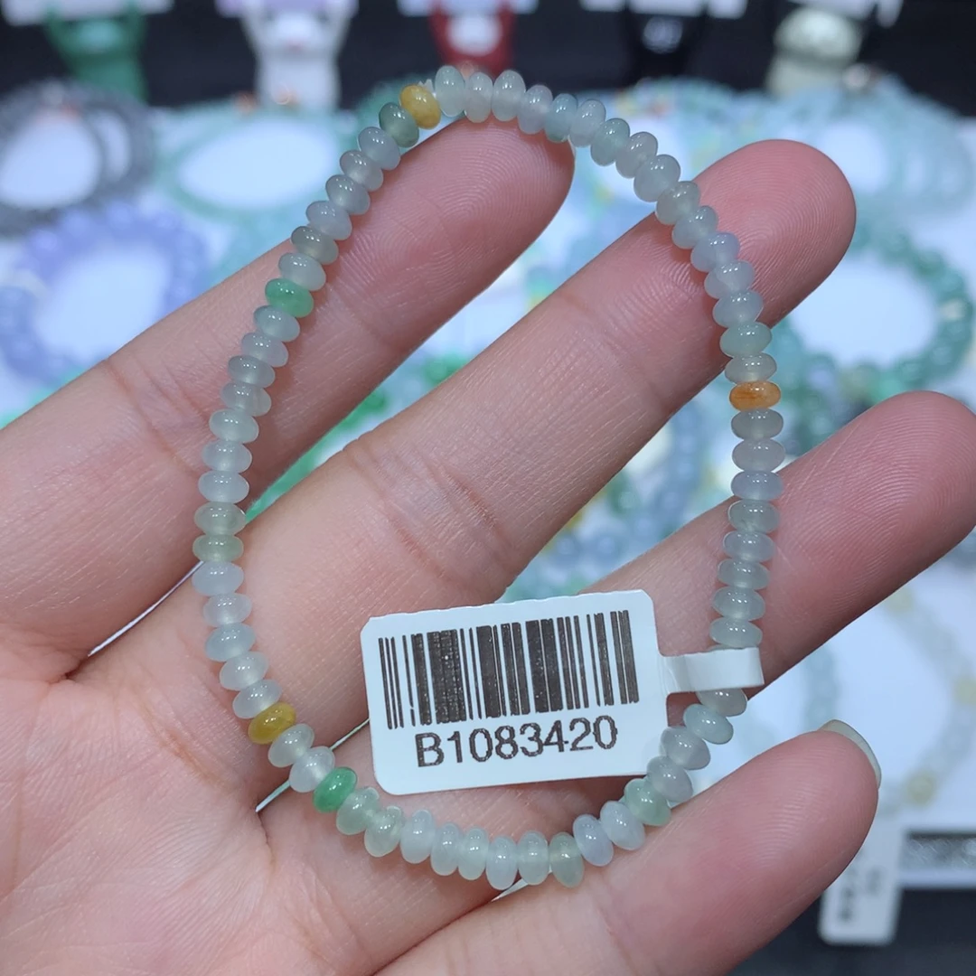 翡翠未镶嵌手串天然