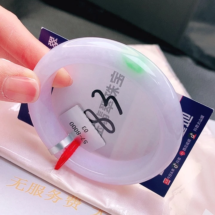 翡翠未镶嵌手镯缅甸天然a货翡翠手镯