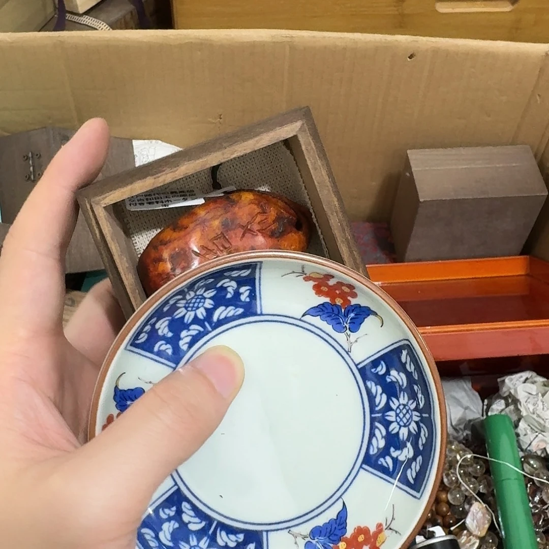 闪购商品，多样性发一