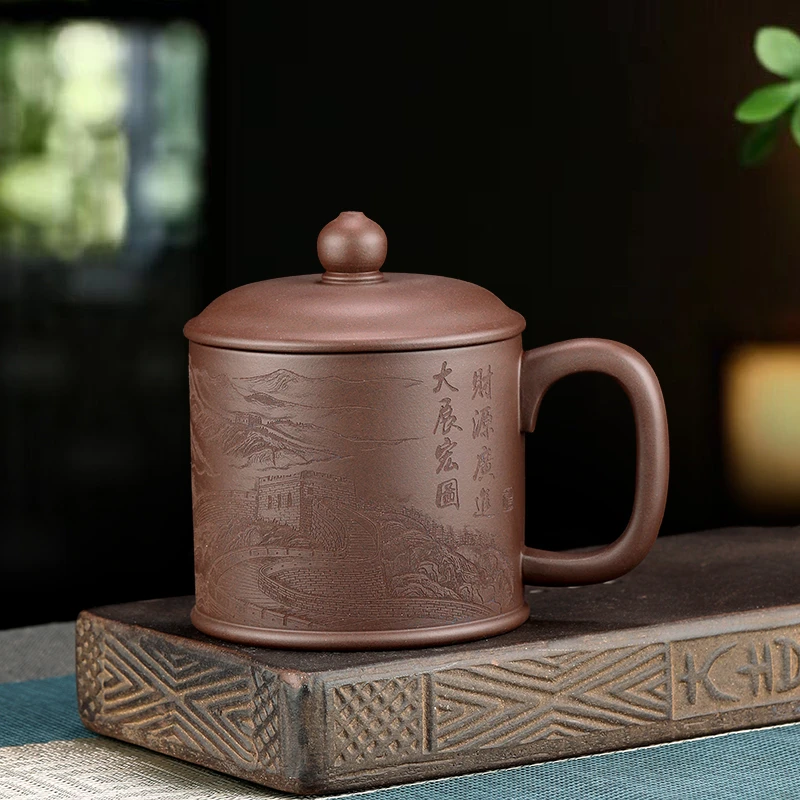 紫砂杯宜兴原矿刻绘盖杯紫泥大容量上等男士专用办公喝水手工杯子