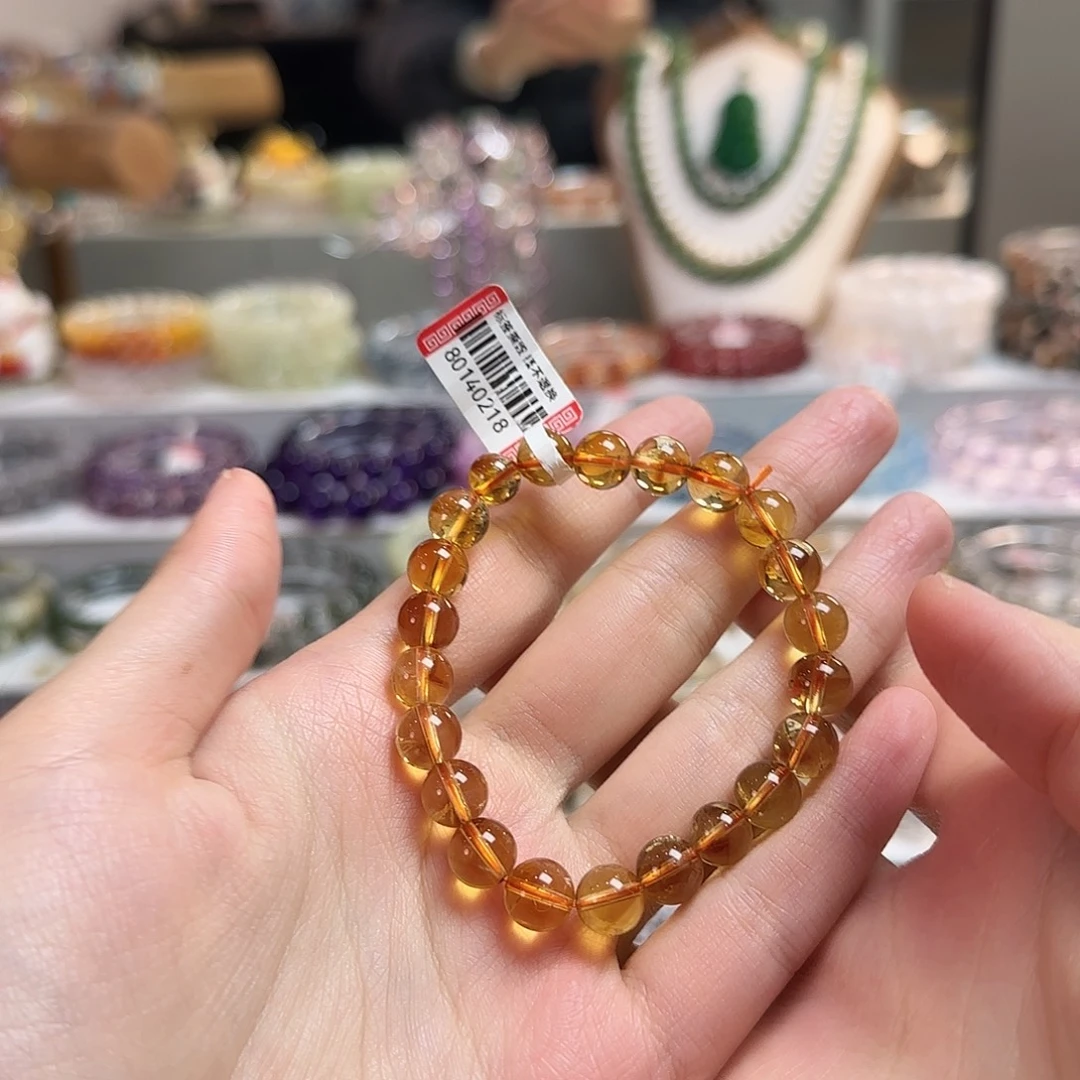 未镶嵌手链水晶218巴西暴力黄水晶卡8.6